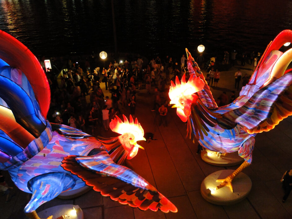 Chinese New Year Lanterns 2017 in Sydney, Australia
