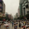 Nanjng East Road and People’s square, Shanghai, China