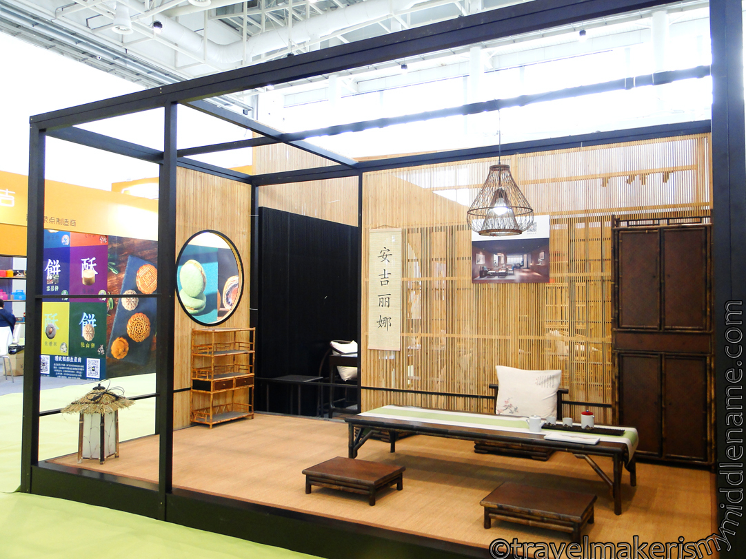 May 2024 Spring Xiamen Tea Fair: a unique holiday for tea lovers