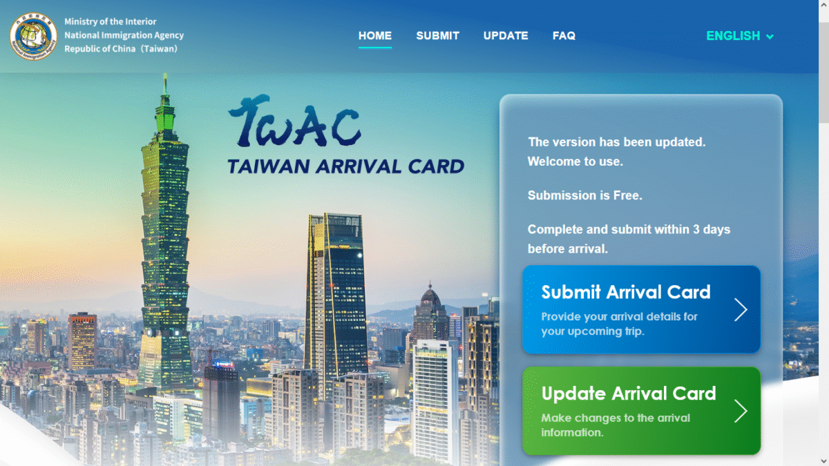 A screenshot of the Taiwan Arrival Card website